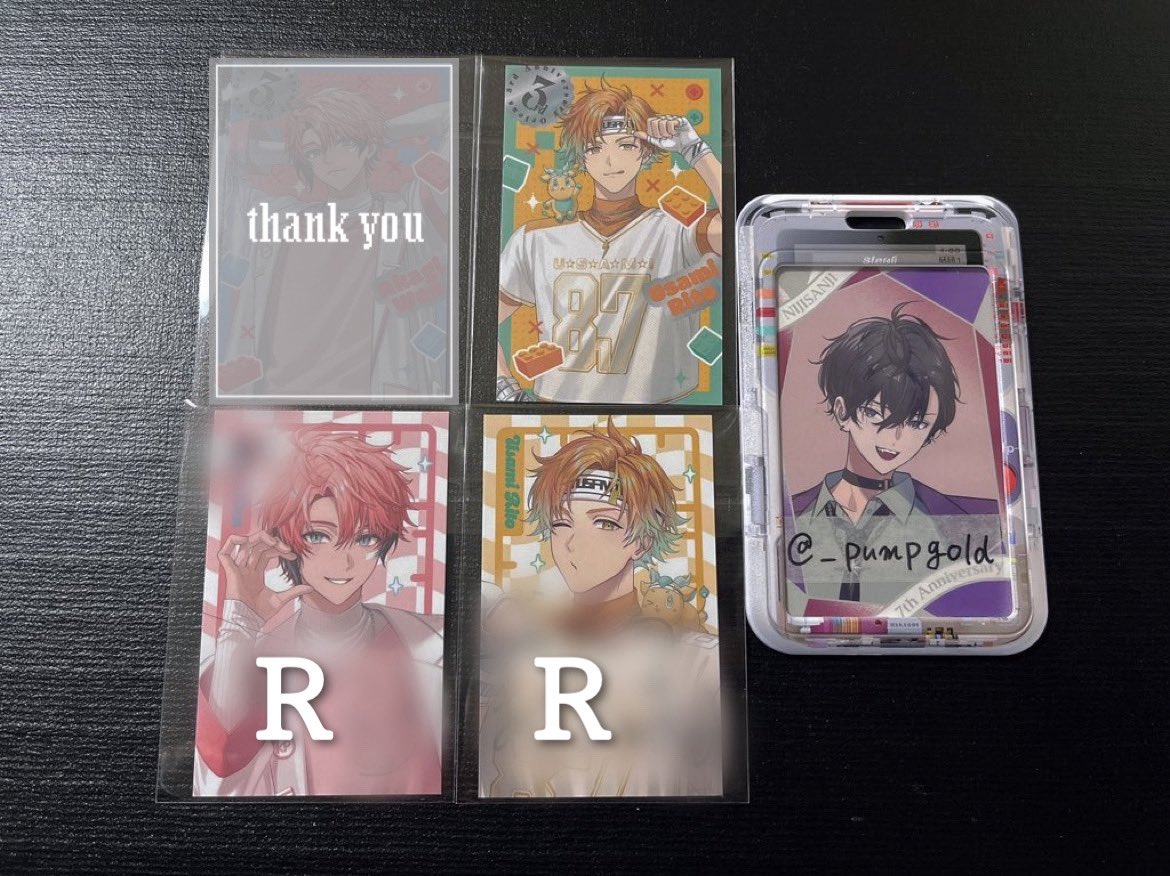 p@取引用 tweet media