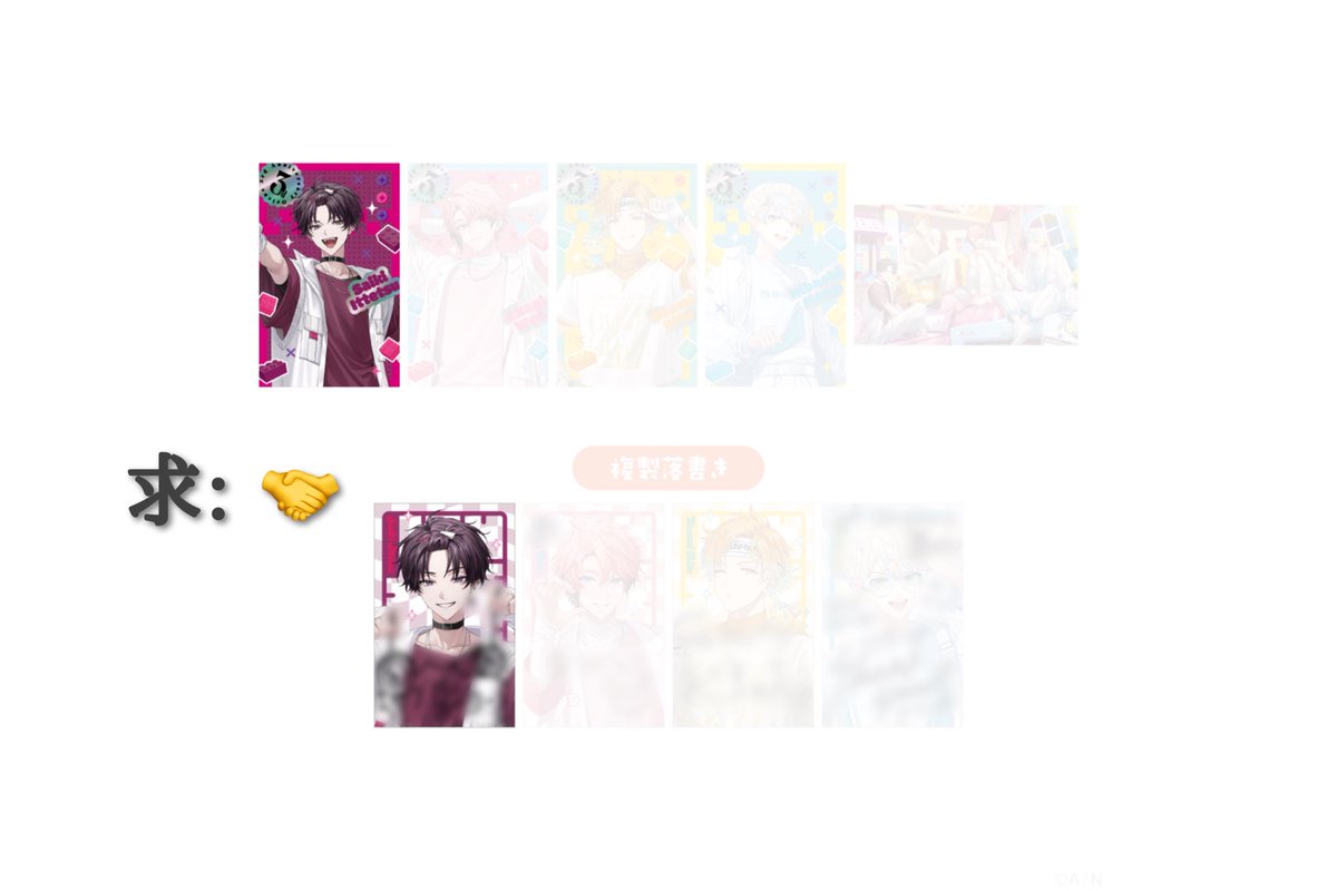 p@取引用 tweet media