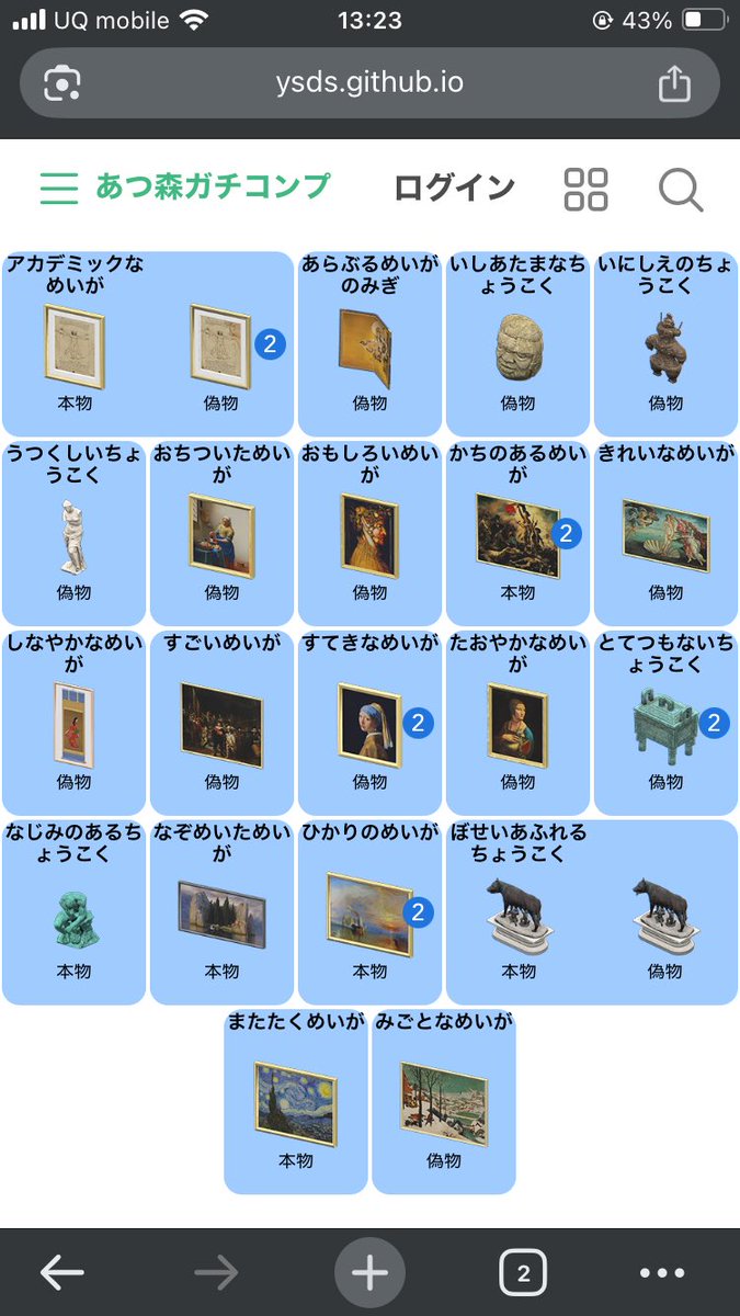 witch wizz🎀 tweet media