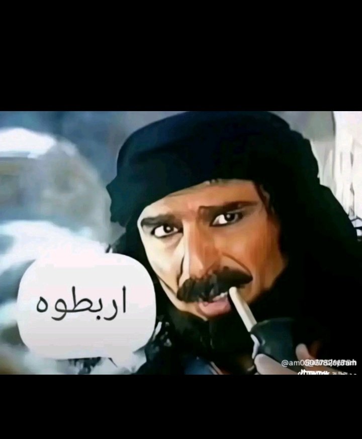 كن مع الحق ولو كنت وحدك📲 tweet media