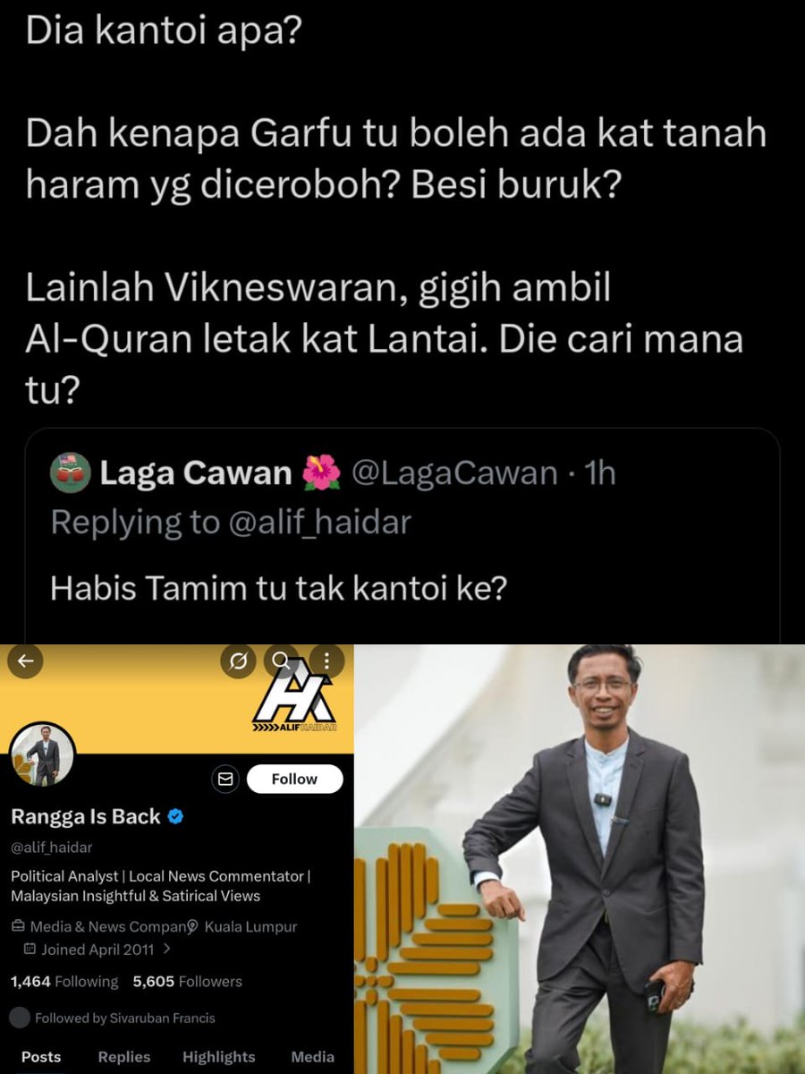 . tweet media
