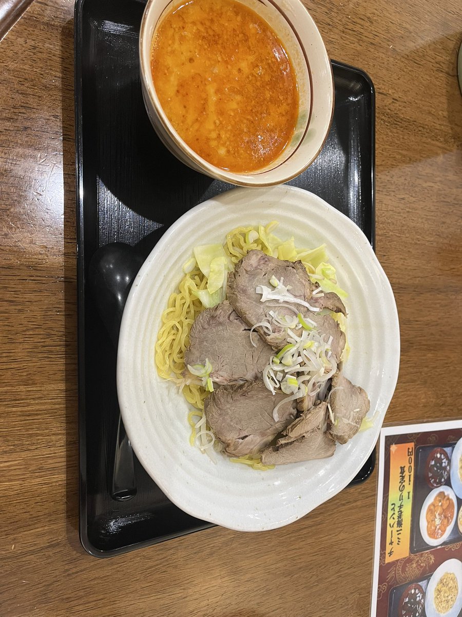 パカ太郎 tweet media