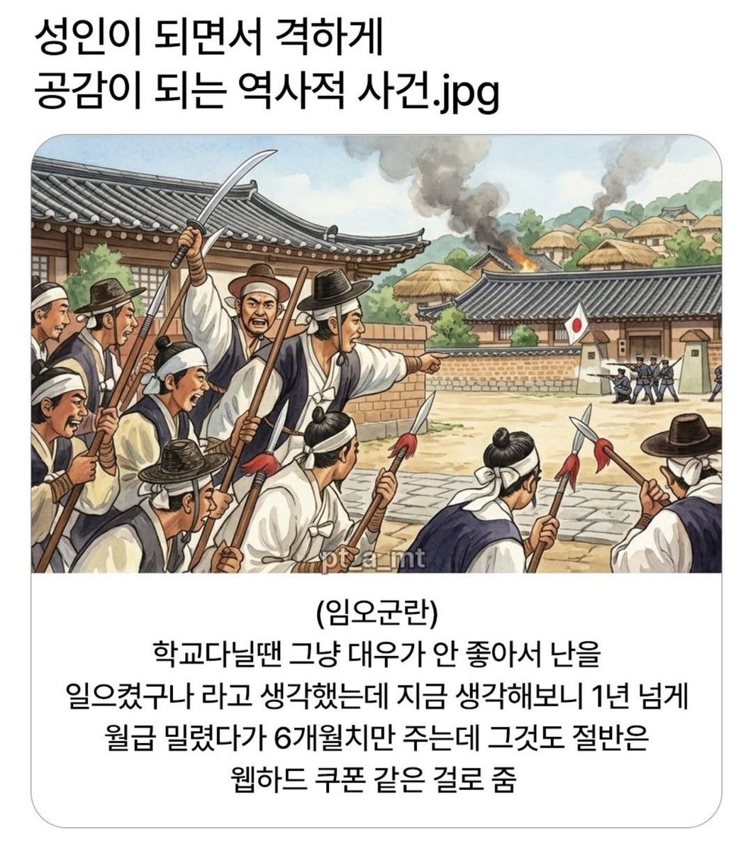 디플랫 tweet media