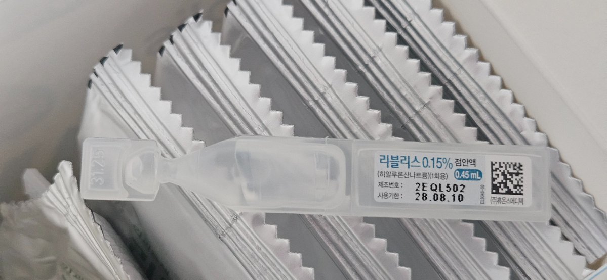 Ming 🍔 tweet media