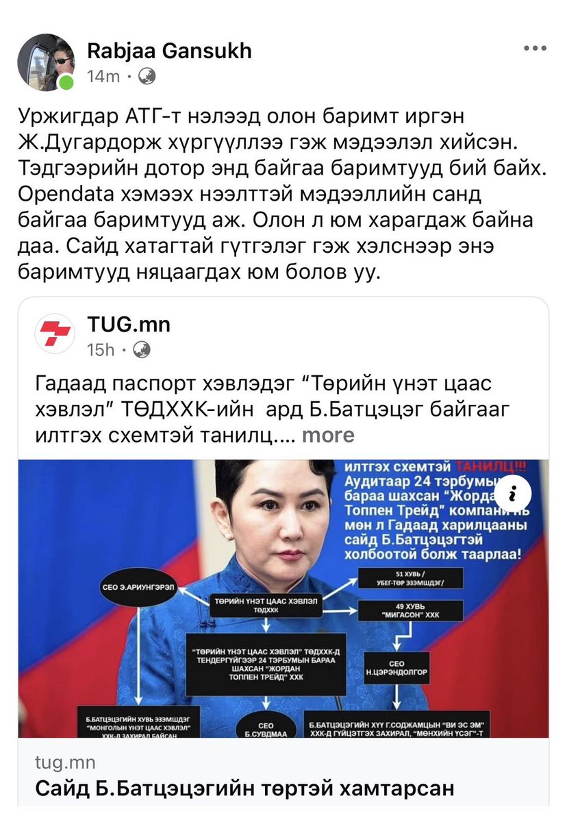 Suren🍊 tweet media