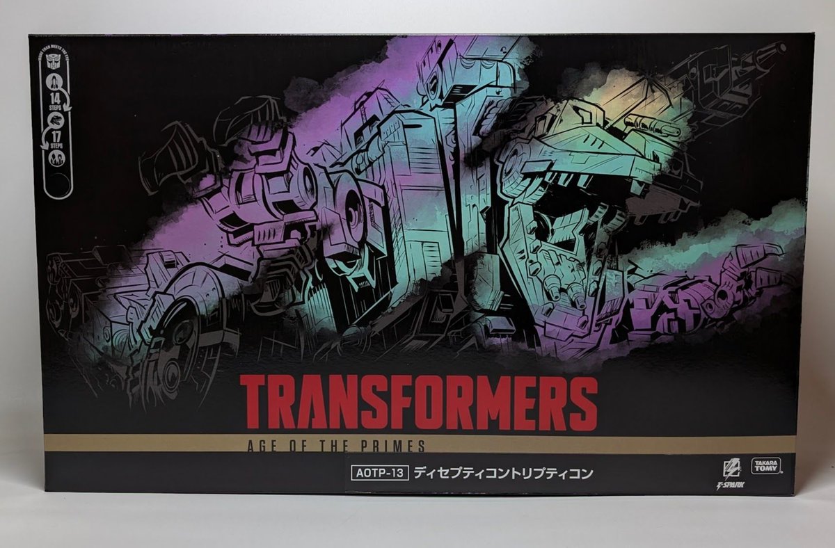 Transformers AOTP-13 Decepticon Trypticon action figure from Transformers.
Big, imposing piece with a strong presence, this one really stands out on display.
Got room for a titan like this?