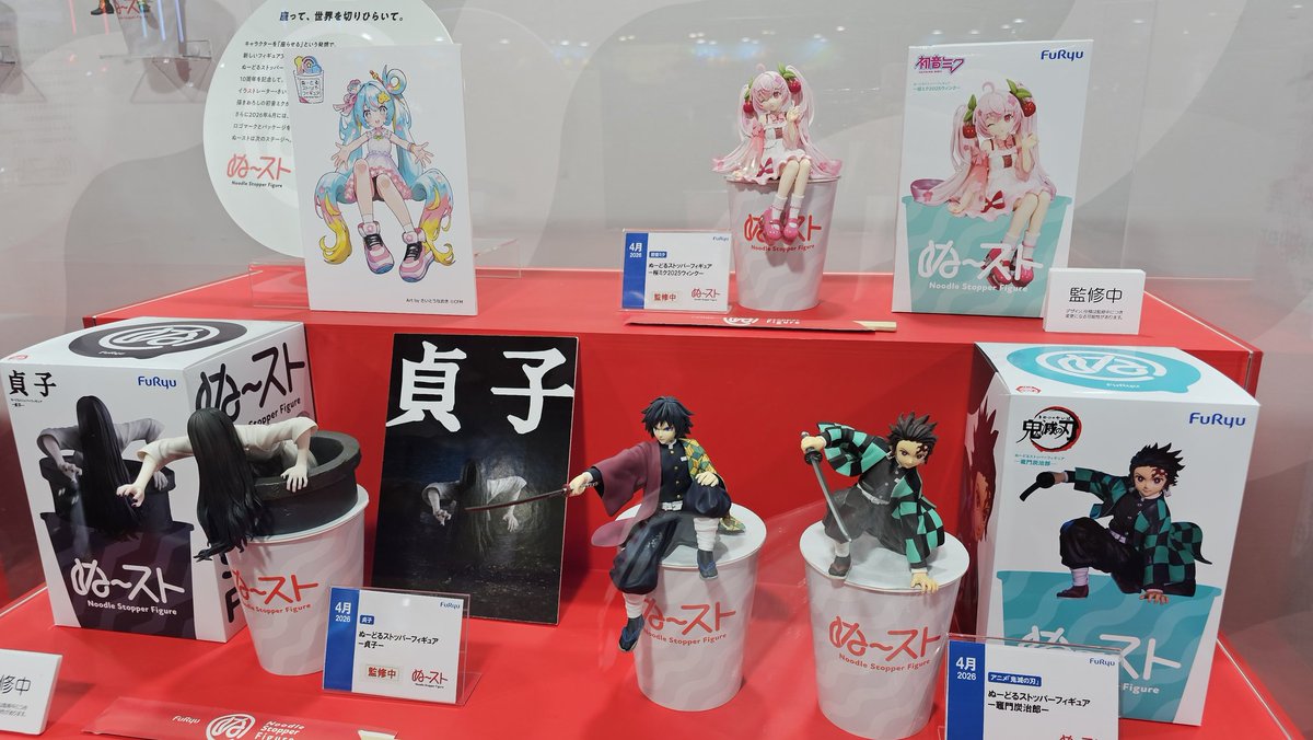 ひなぎふ🪷 tweet media