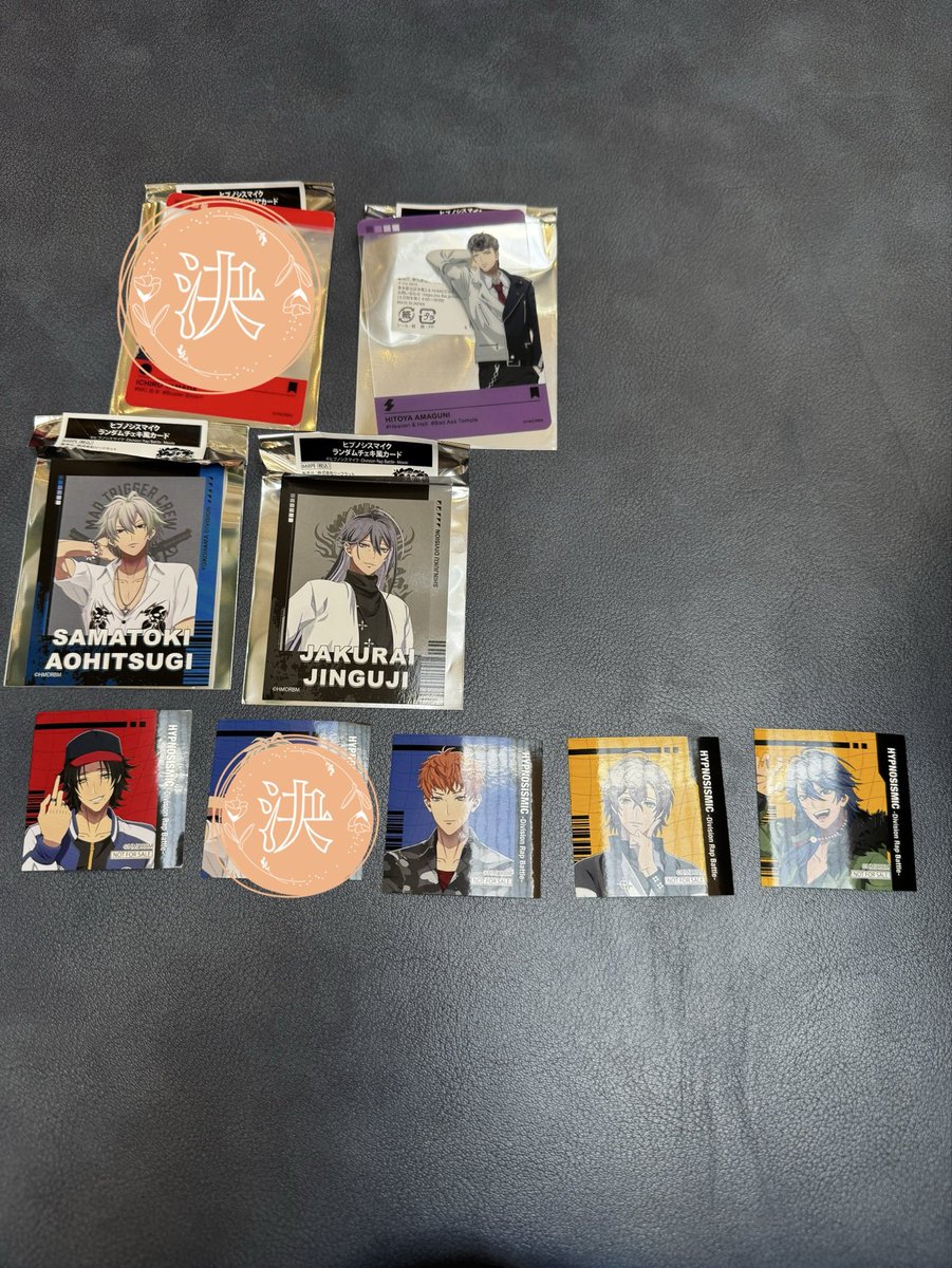 月野。 tweet media