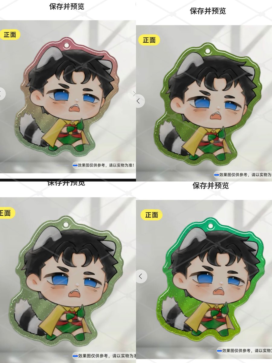 RyuGotNoCash tweet media