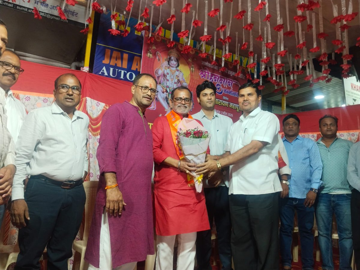 Sanjay Pandey tweet media