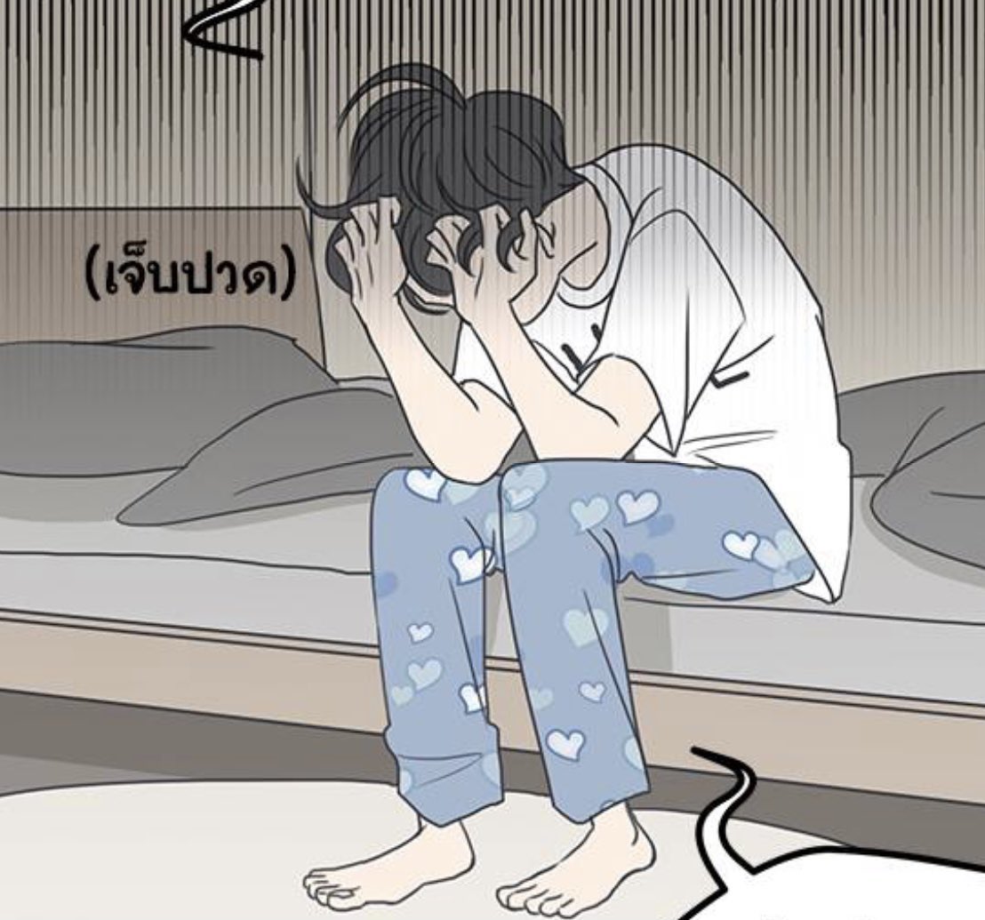 buttercup 🎿 tweet media