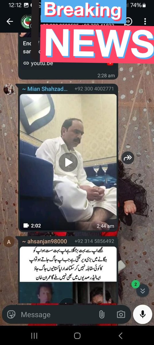 unleashed 2.0 tweet media