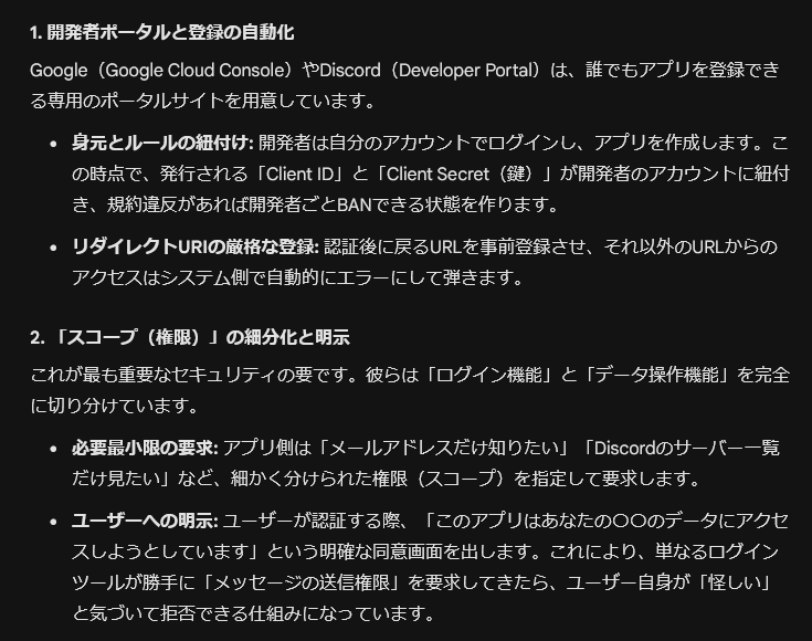 nHaruka tweet media