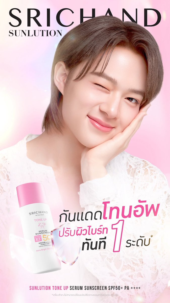 NuNew KOREA FC new tweet media