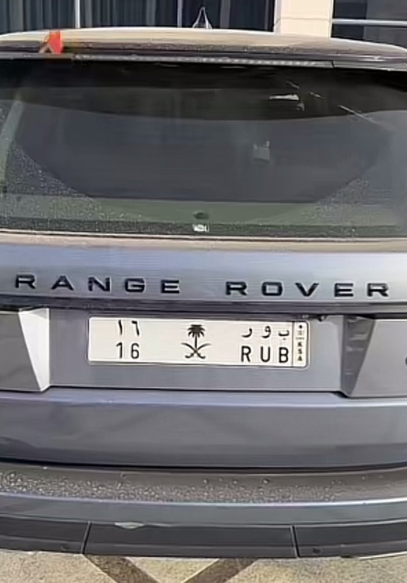 RAYANAH🎱 tweet media