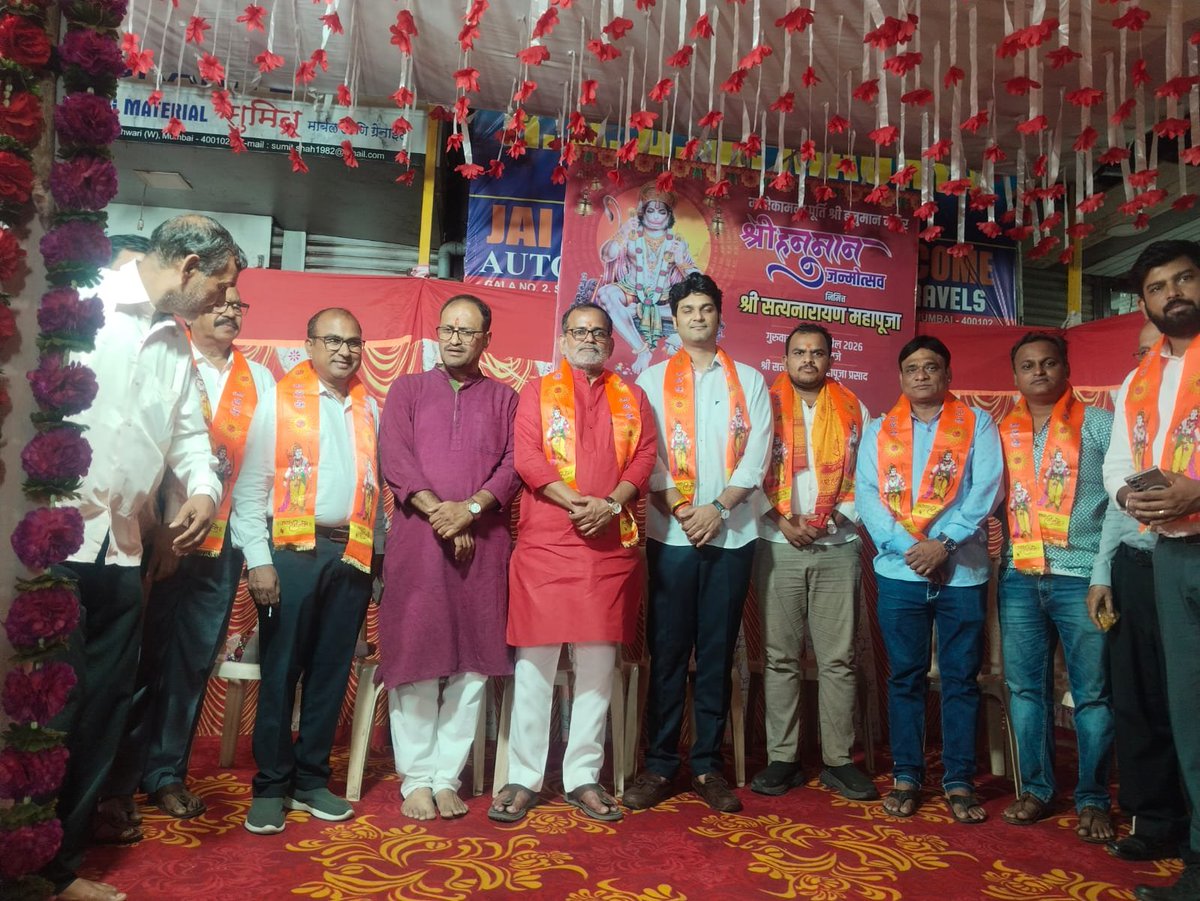 Sanjay Pandey tweet media