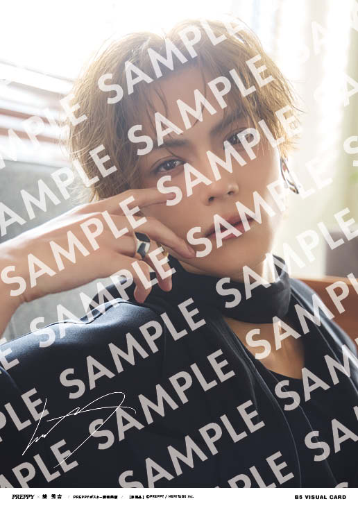 PREPPY編集部 tweet media