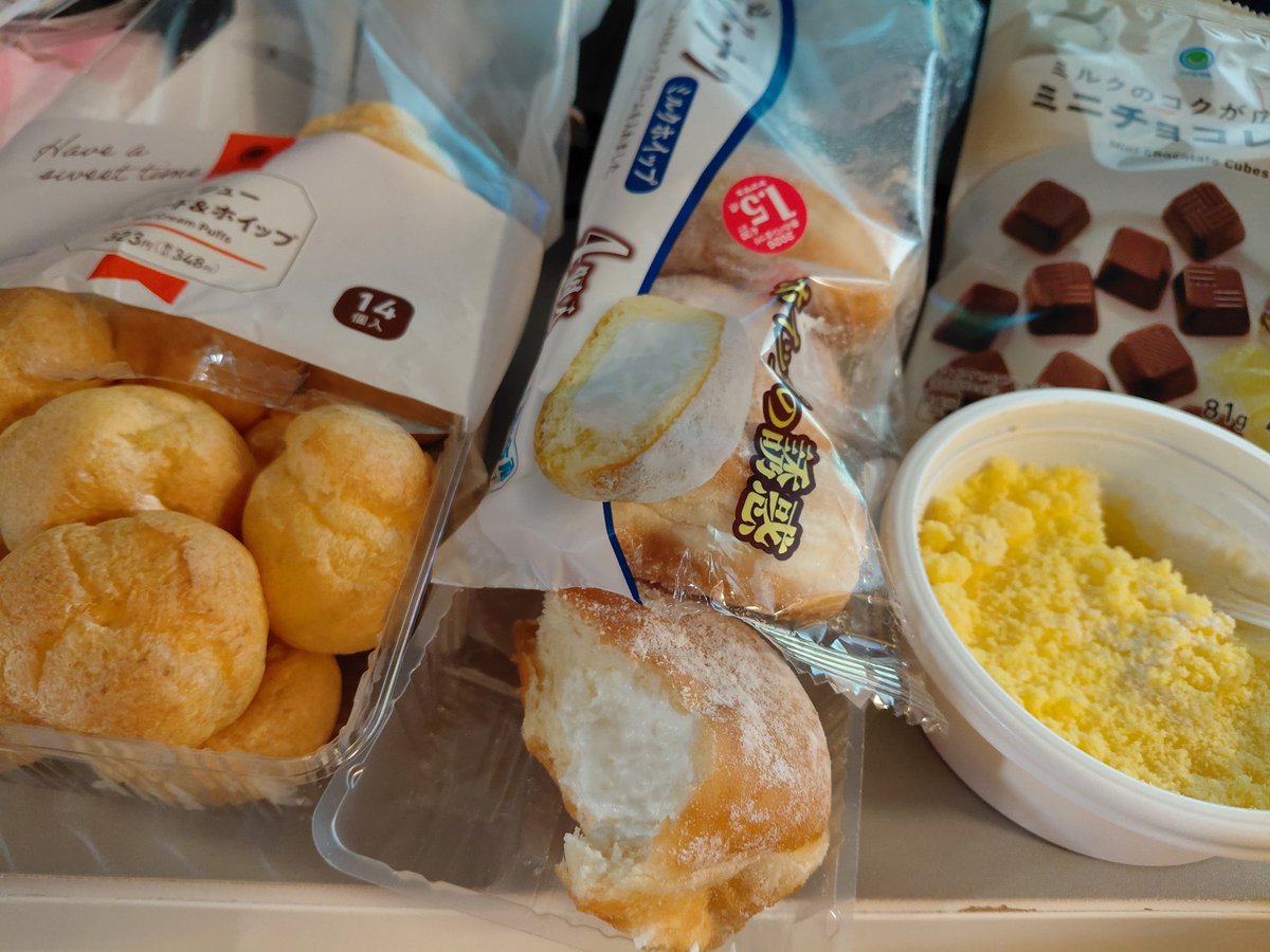 めぃ@🐳🐳 tweet media