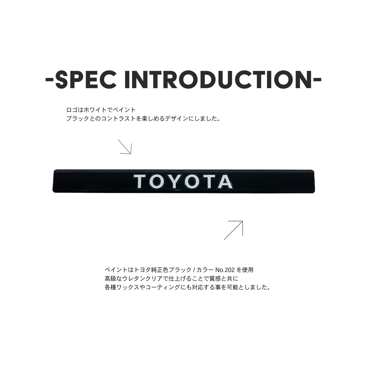 ランドクルーザー 250
クラフトマンオリジナル リアガーニッシュ

ブラック
好評につき欠品中
ですが現在制作しております💪

そろそろリアビュー変えません？
単調なリアビューに表情が生まれますヨ😊