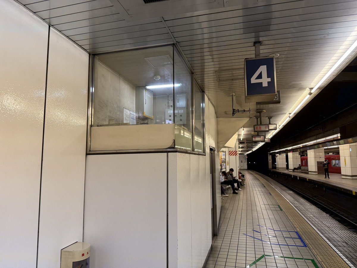 YYSystemを開発してる人 tweet media