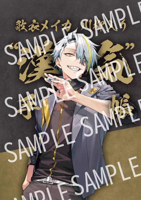 \☆\本日発売/☆/ 『コンプティーク 2026年5月号』 活動8周年!! VTuberで最もアツい漢の中の漢! 歌衣メイカが表紙・巻頭特集を飾る!!! 1日ルーティン、オリ曲&歌みたBESTレビュー、聖地マップ、撮りおろしグラビアなど歌衣メイカ全面協力の企画が盛りだくさん!!