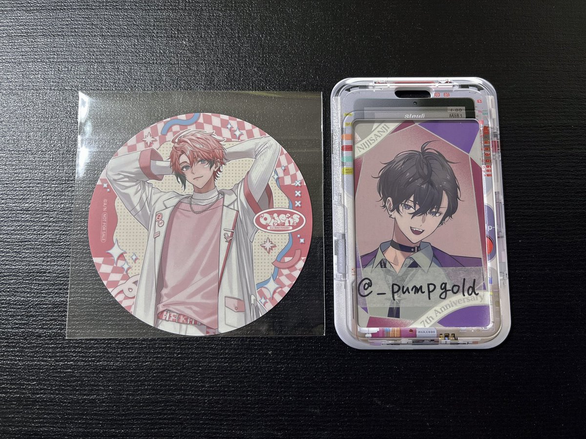 p@取引用 tweet media