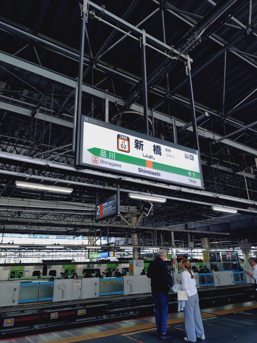 夕野ぴゆ tweet media