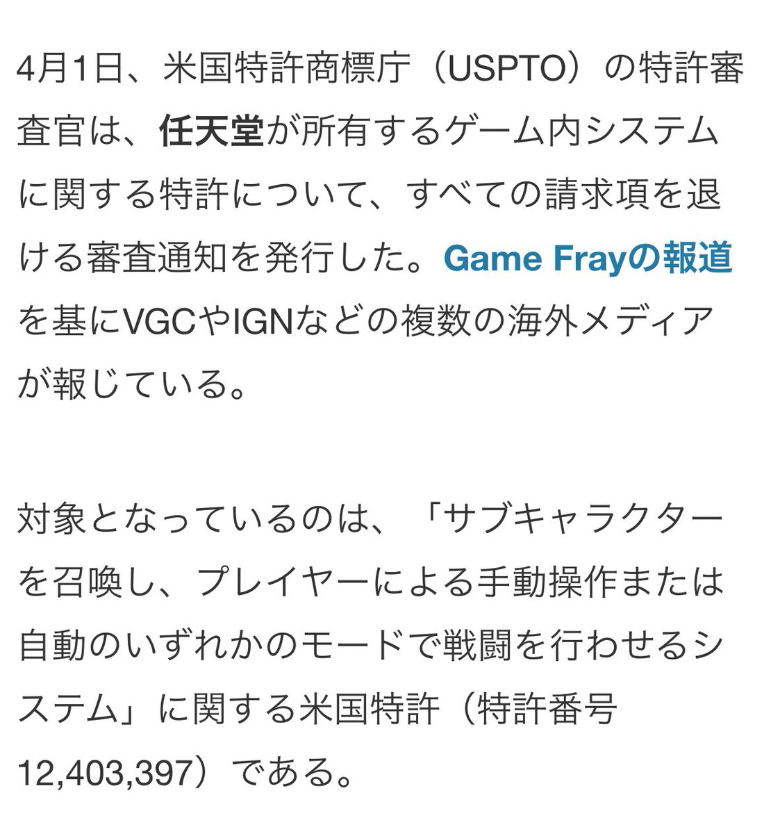 マルチバース編集オタクくん tweet media