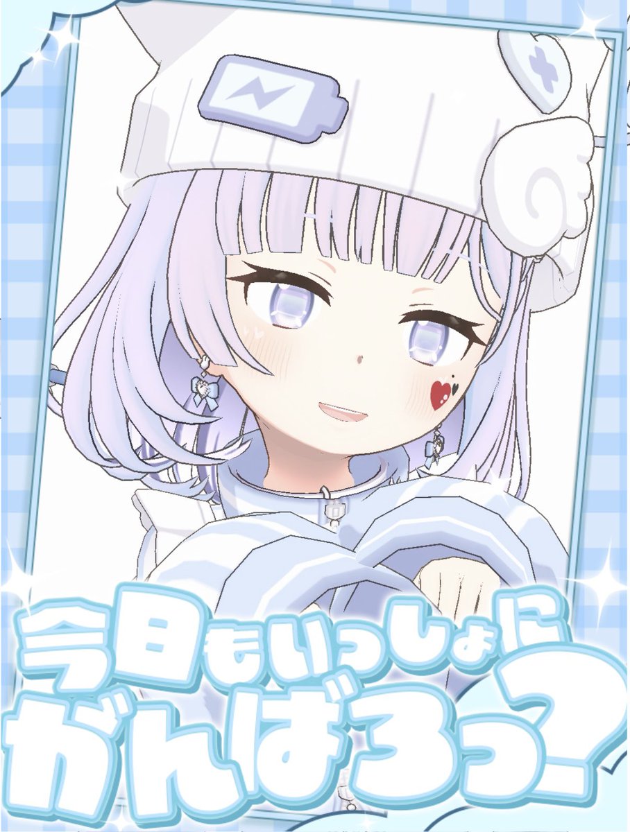 無銘/ﾑﾒｲ🦀 tweet media