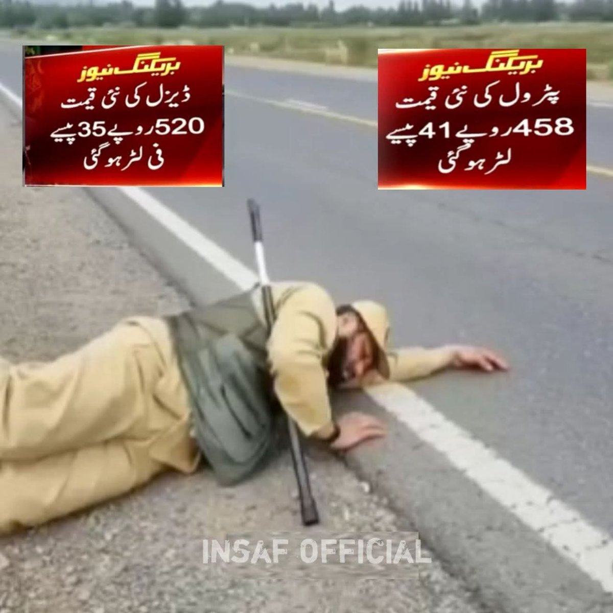 Abdul Allah PTI tweet media