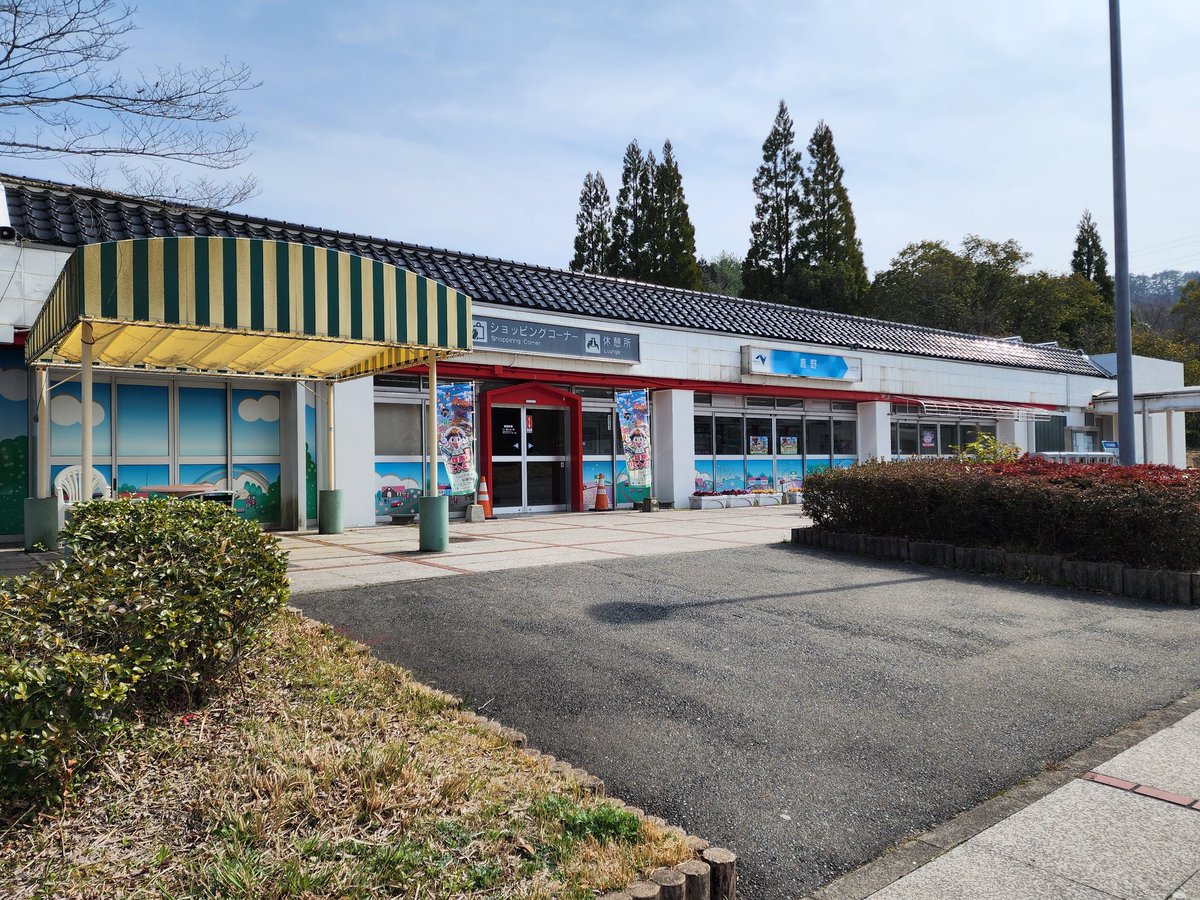 大吟醸船長 tweet media