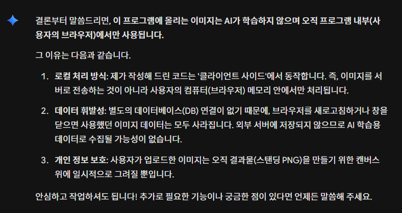 🅴🆇🅸🆃 tweet media