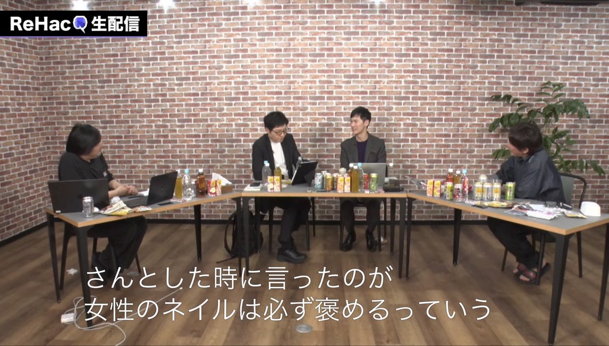 山田 太郎 tweet media