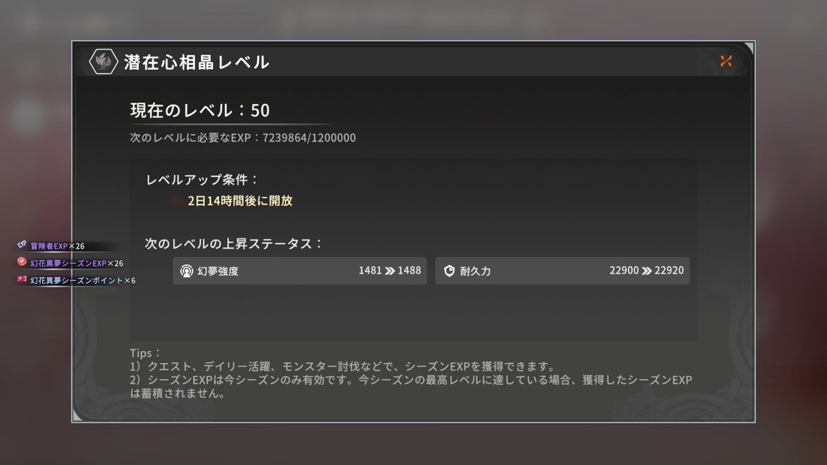 あっきぃ tweet media