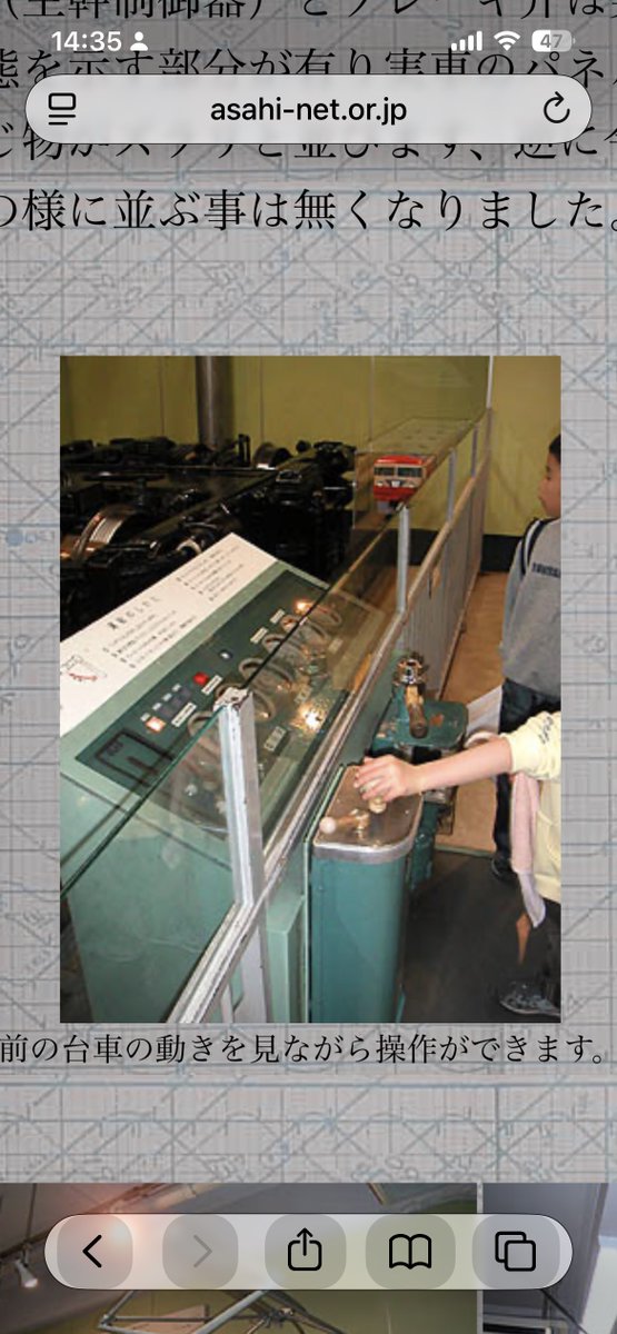 1000番台 tweet media