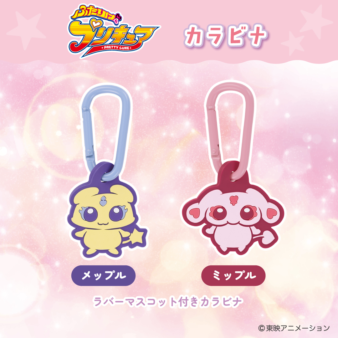 スケーター株式会社【公式】 tweet media