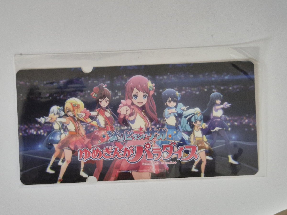 하모니/HMN(4/4~5 🧟‍♀️) tweet media