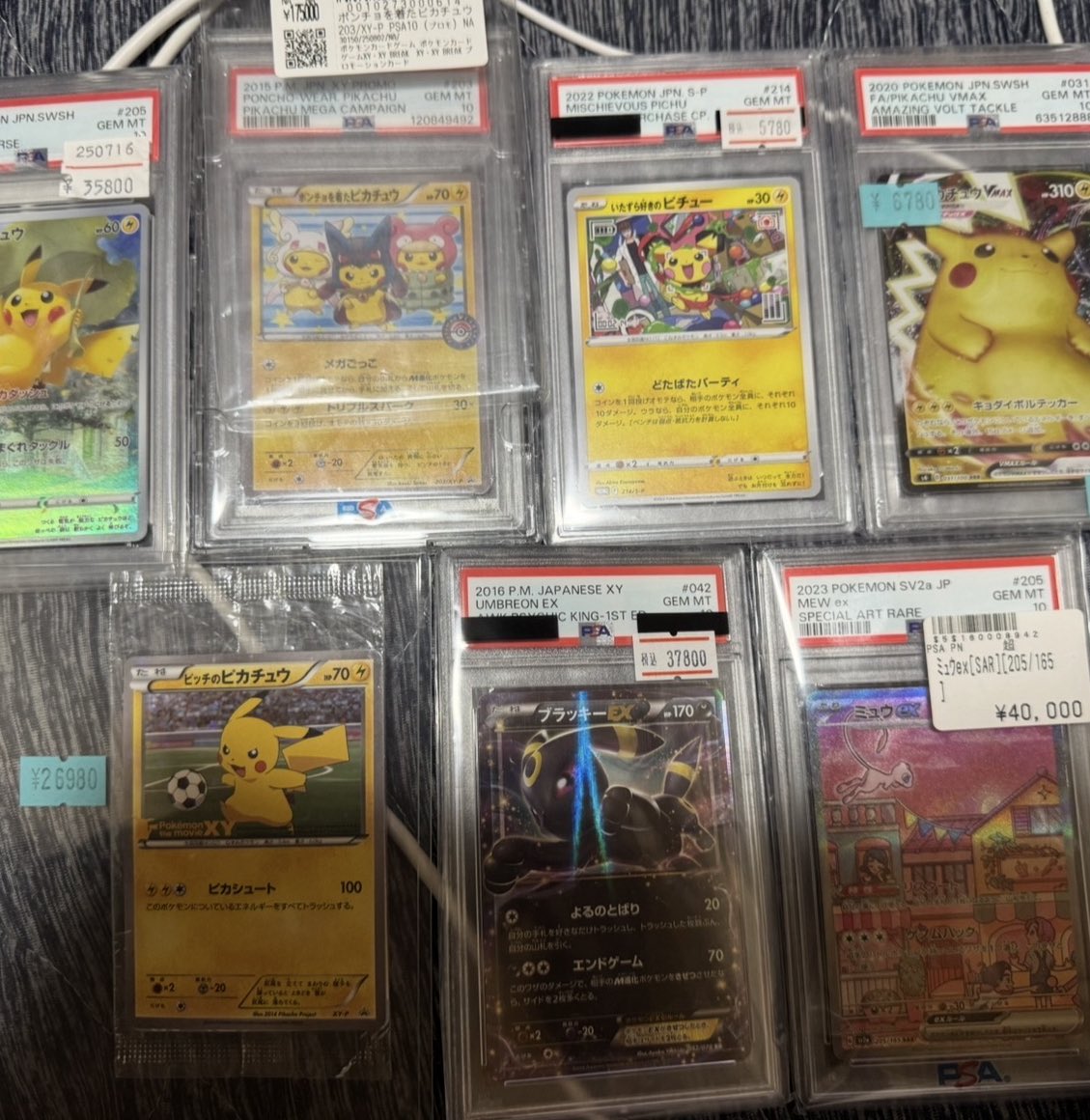 孤独の民の夜神君 『学生で最高月収月給3240万』 tweet media