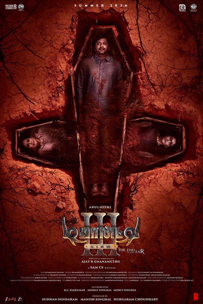 Passion Studios tweet media