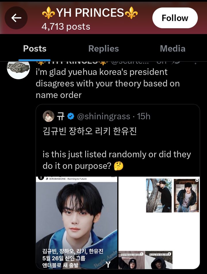 AND2BLE PROTECT tweet media