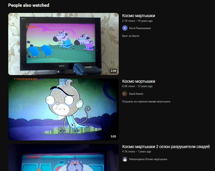 Around The Universe In 80 Days tweet media