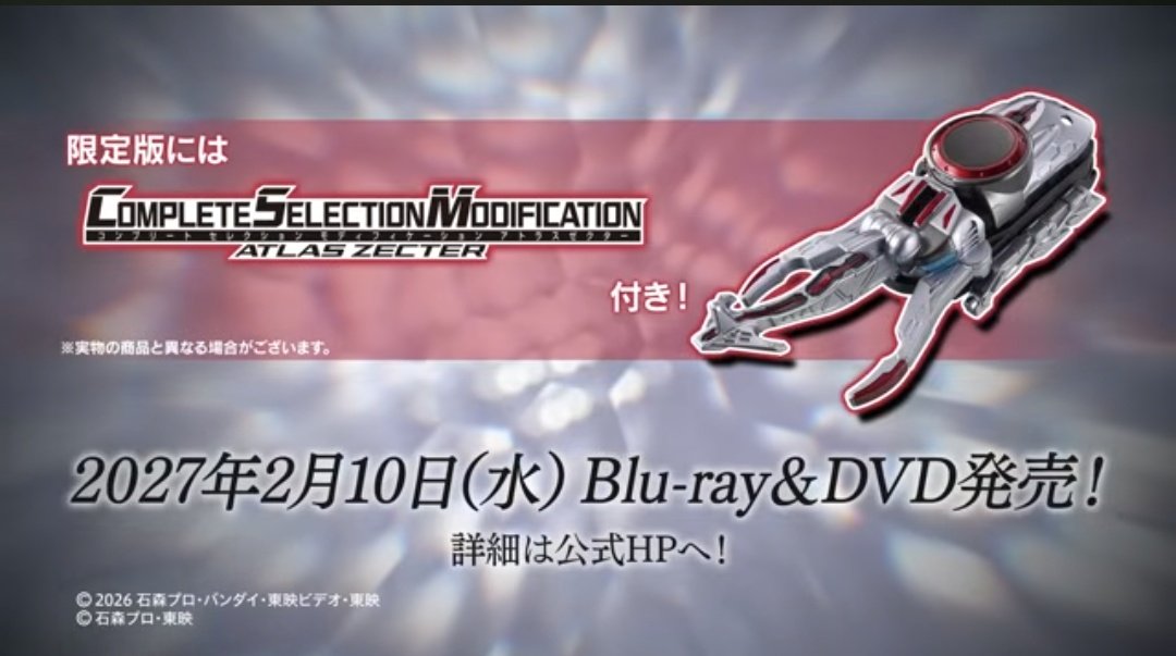 イケサン tweet media