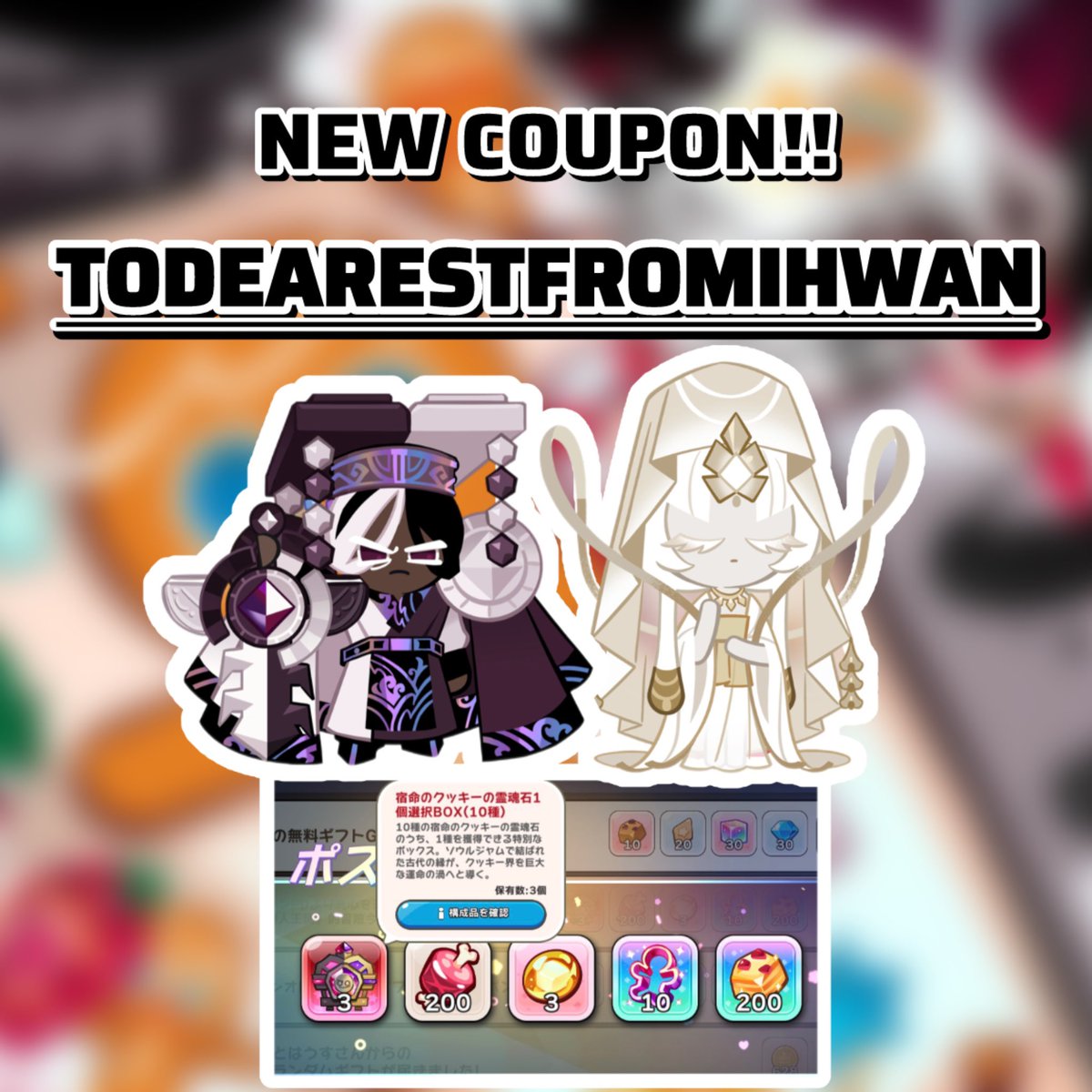 つーさん tweet media