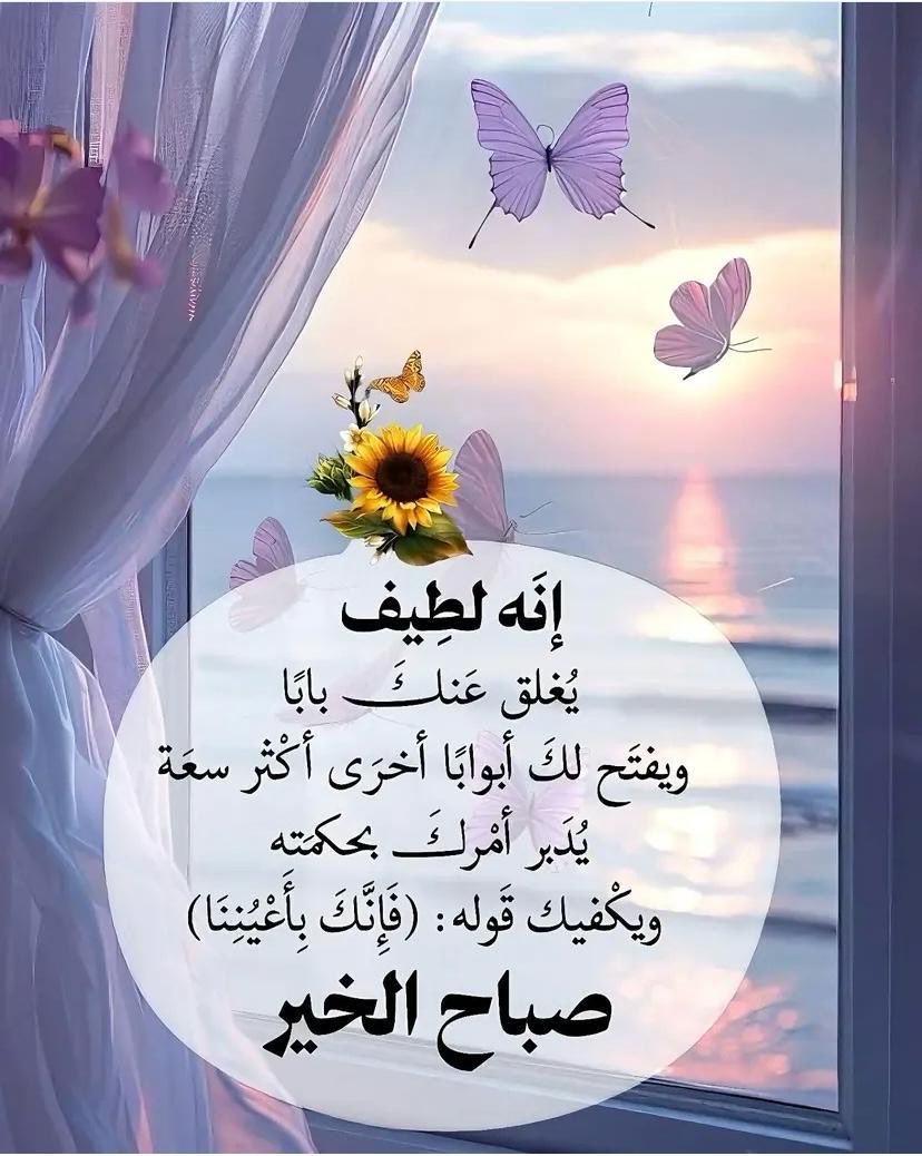 <a href="/Professor188094/">🚀بڔوفـيـســۄڕ🚀</a> <a href="/F5Q5F/">فواز</a>