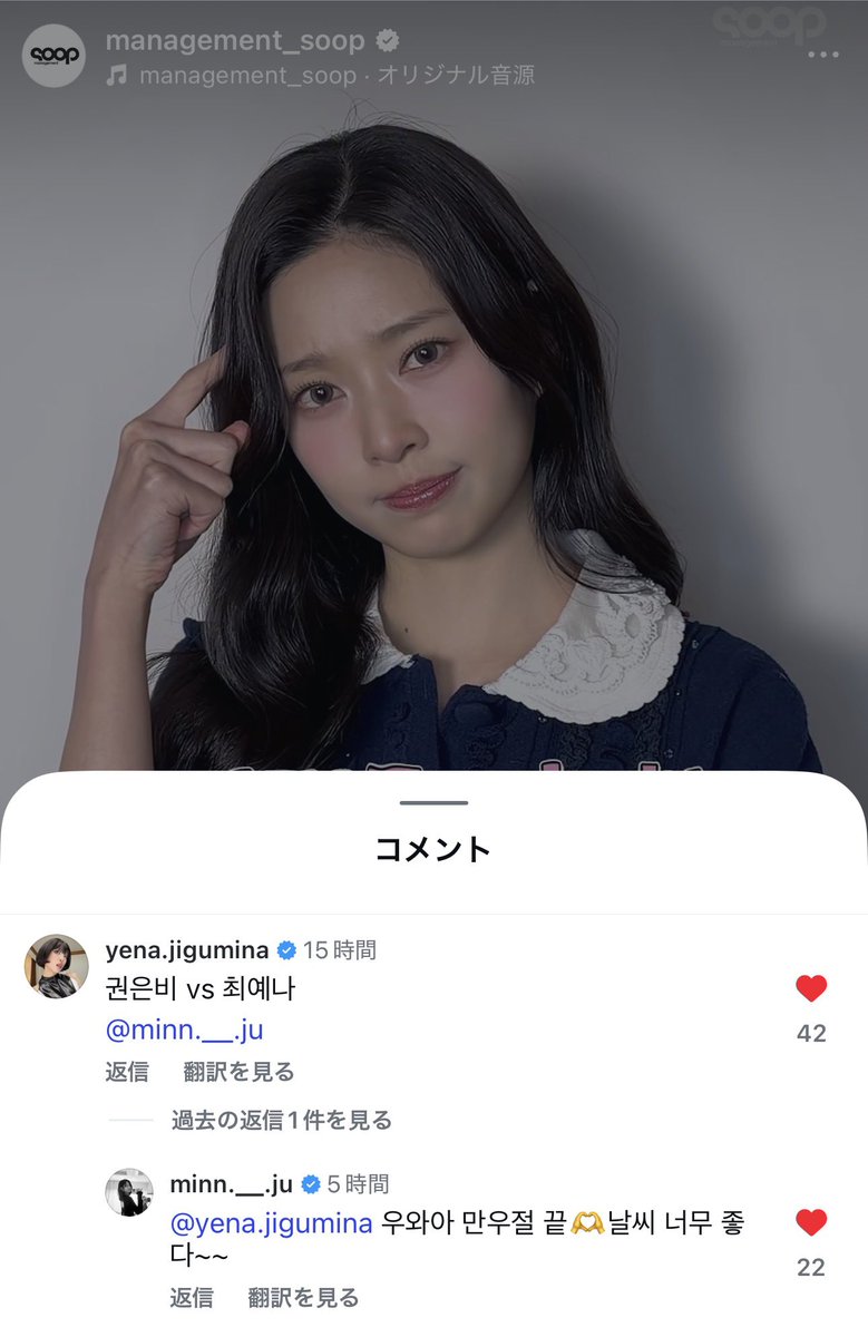 tosuka tweet media