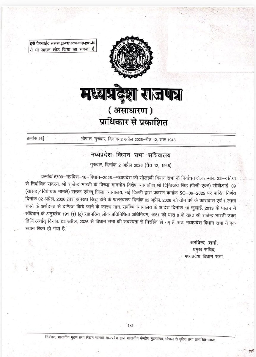 Lucknow News Today tweet media