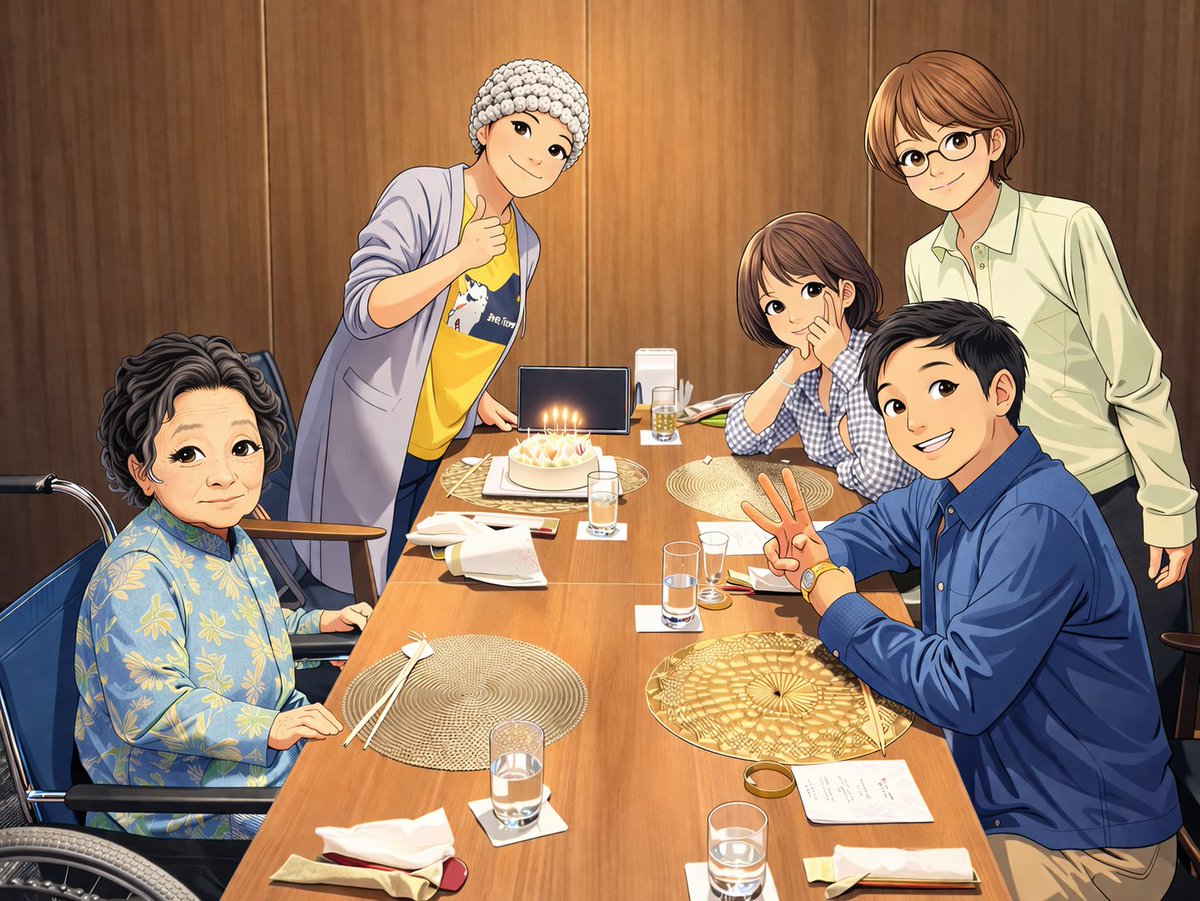 *⑅︎୨୧ みや ୨୧⑅︎* tweet media