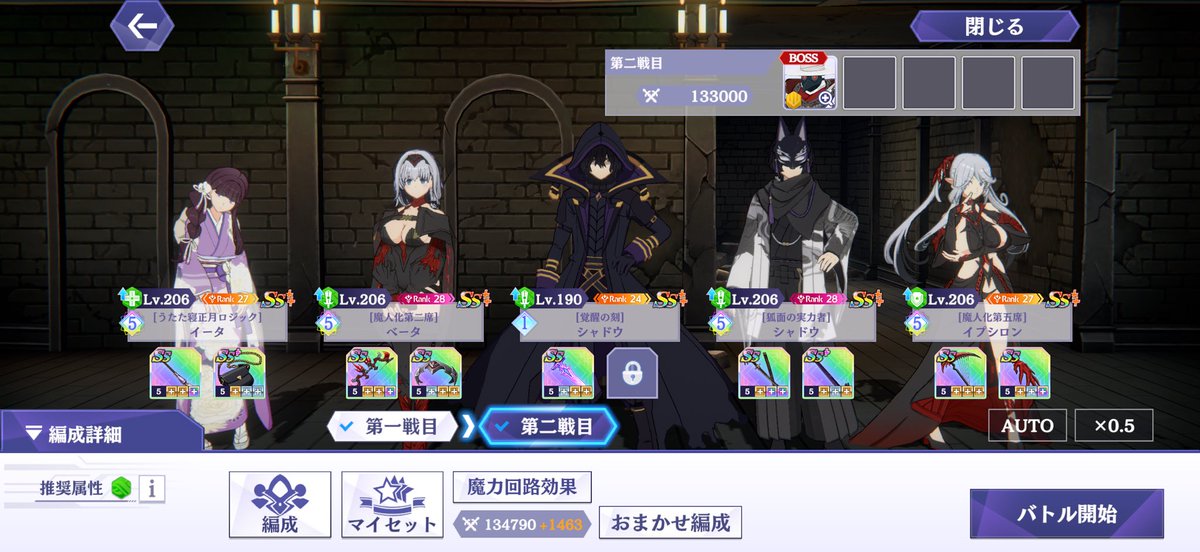 マリン船長🏴☠️出るまでツッパ@Re:ましろ tweet media