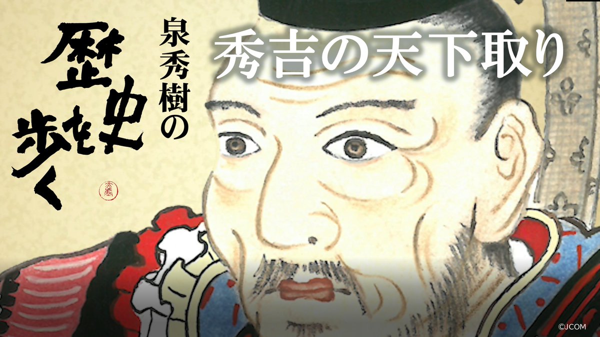 みるプラス【公式】 tweet media