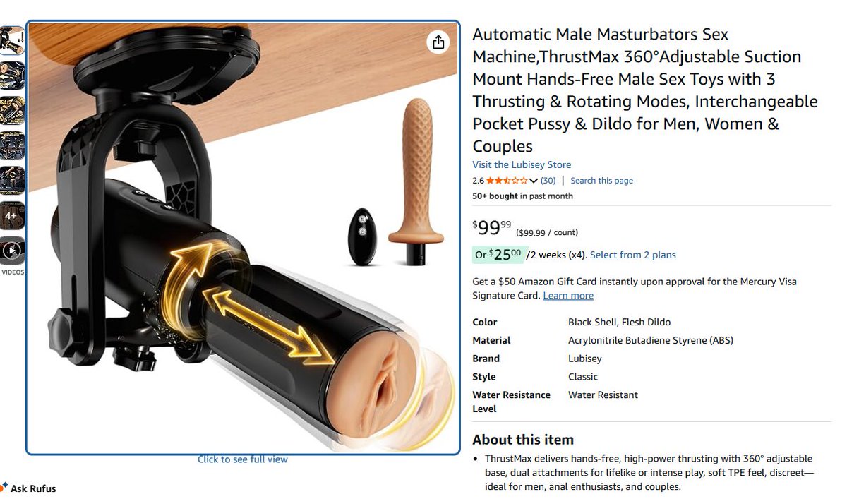 Amory（Amazon Adult Toys Brand） tweet media